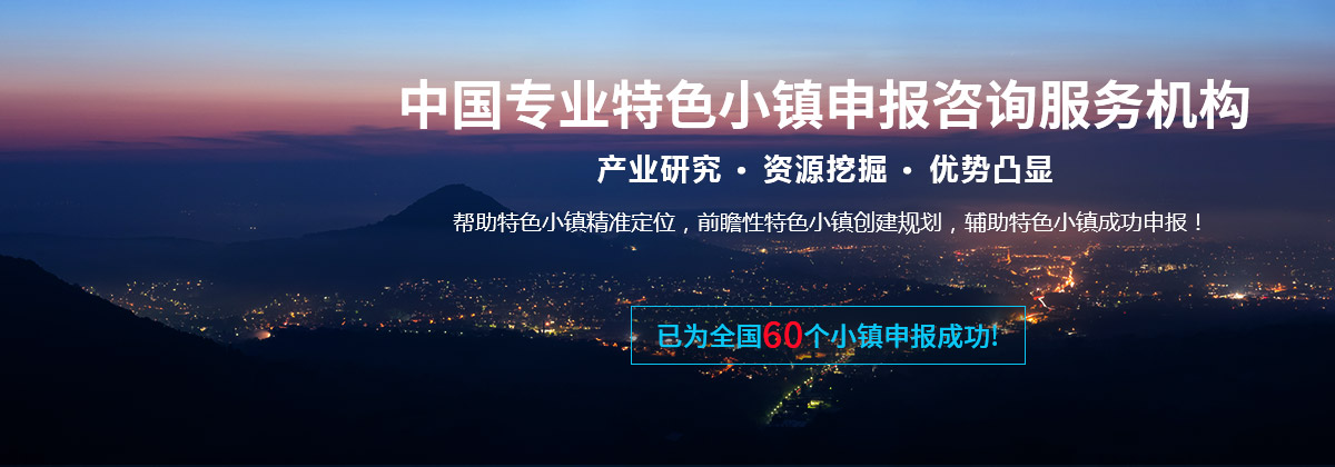 预见未来